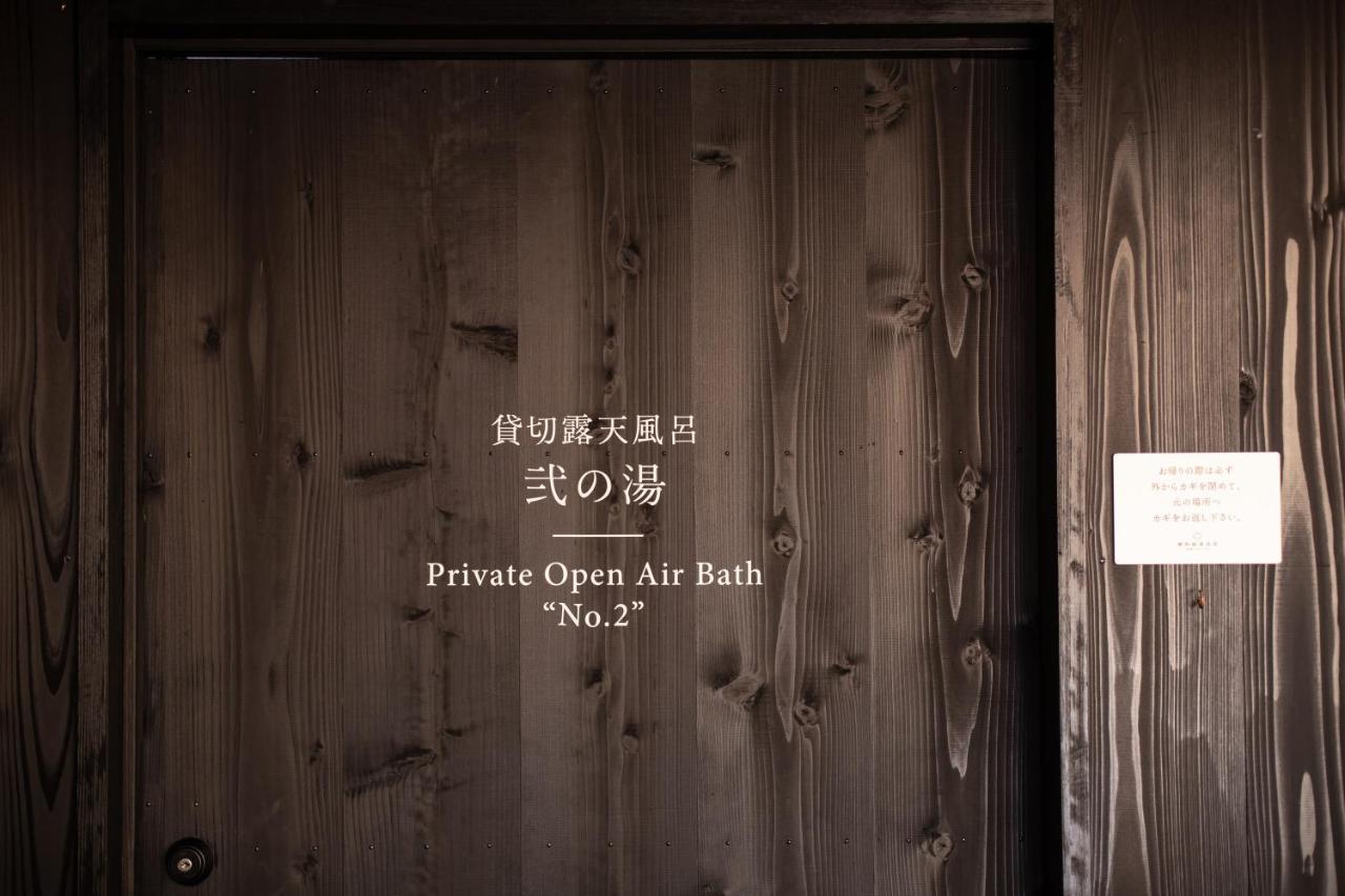 Hotel Tateshina Shinyu Onsen Chino Exterior foto